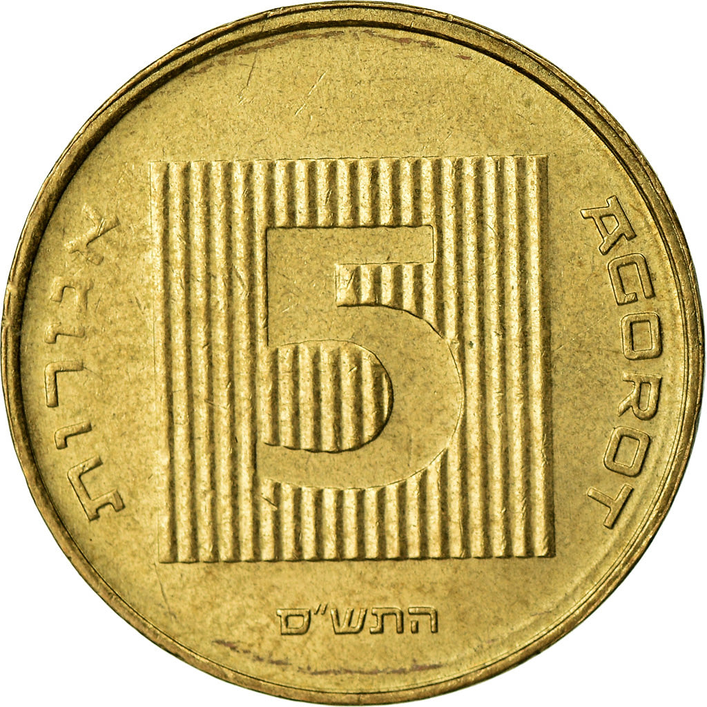 Coin, Israel, 5 Agorot, 2000, EF(40-45), Aluminum-Bronze, KM:157