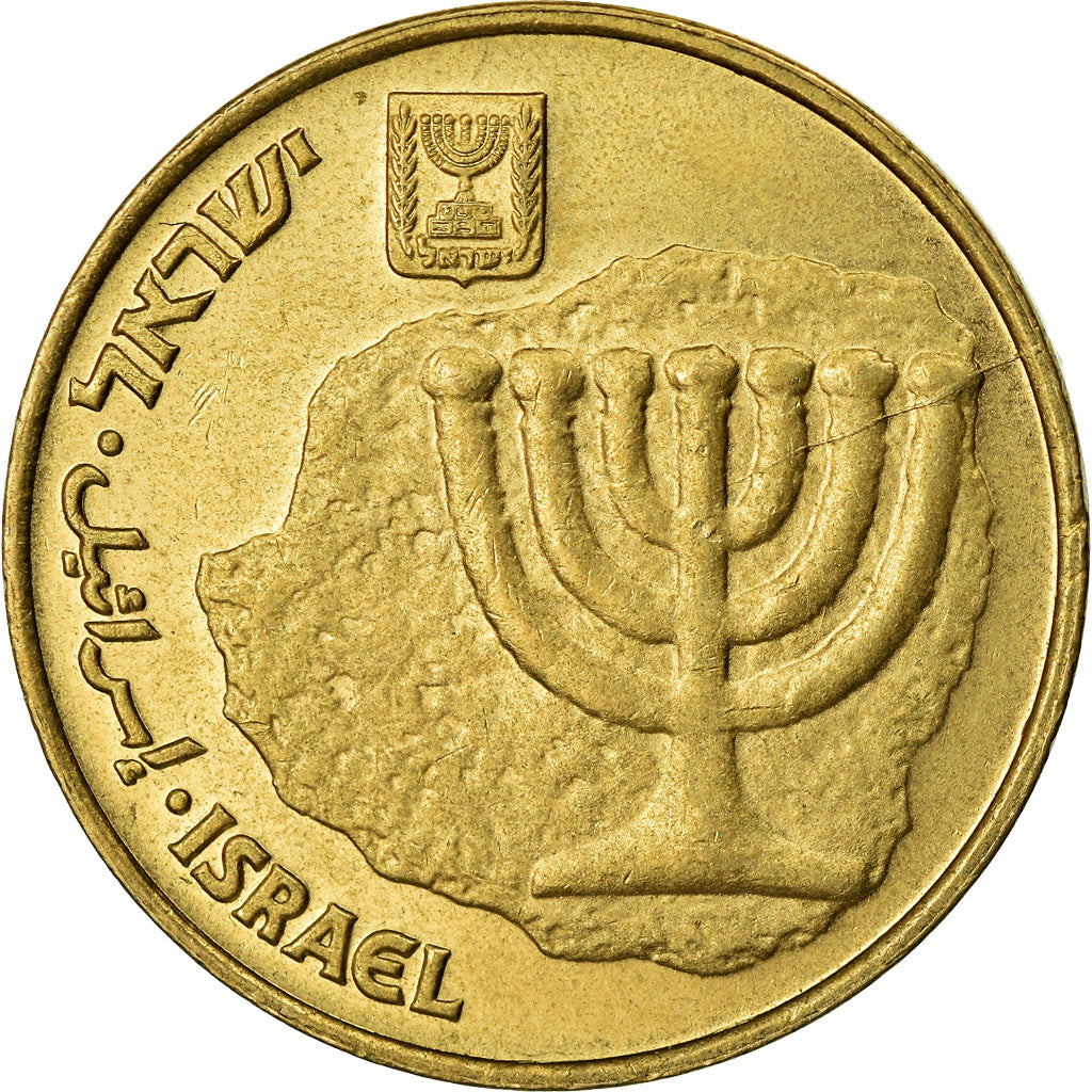 Coin, Israel, 10 Agorot, 2000, EF(40-45), Aluminum-Bronze, KM:158