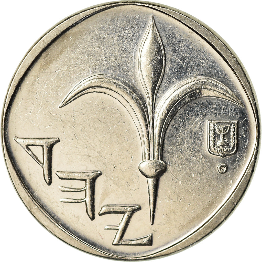 Coin, Israel, New Sheqel, 2000, EF(40-45), Copper-nickel