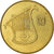 Coin, Israel, 1/2 New Sheqel, 2001, EF(40-45), Aluminum-Bronze, KM:174