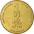 Coin, Israel, 1/2 New Sheqel, 2001, EF(40-45), Aluminum-Bronze, KM:174