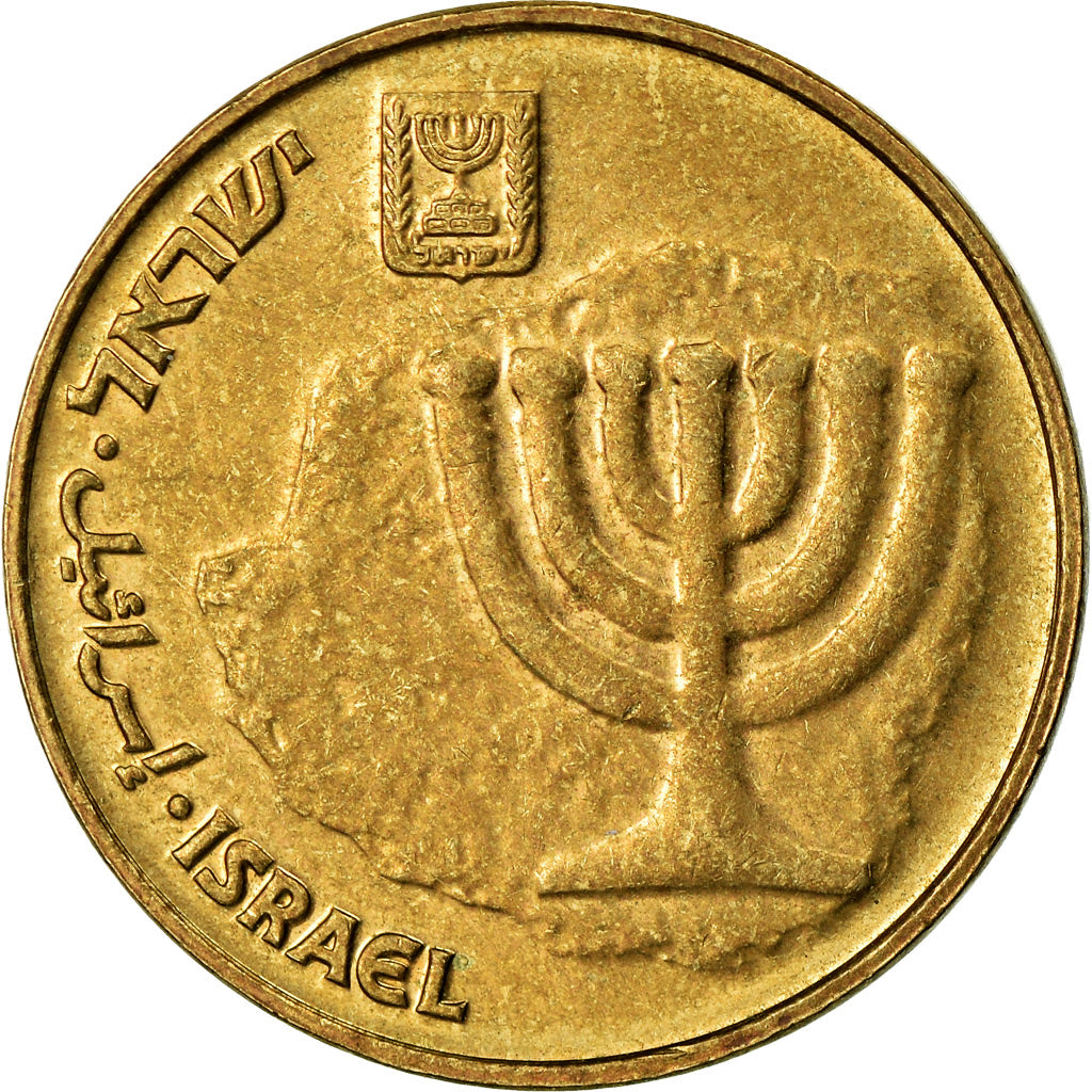 Moneta, Israele, 10 Agorot, 2001, BB, Alluminio-bronzo, KM:158
