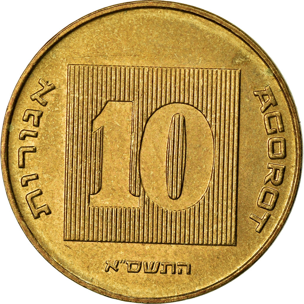 Moneta, Israele, 10 Agorot, 2001, BB, Alluminio-bronzo, KM:158