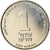 Coin, Israel, New Sheqel, 2001, EF(40-45), Copper-nickel, KM:163