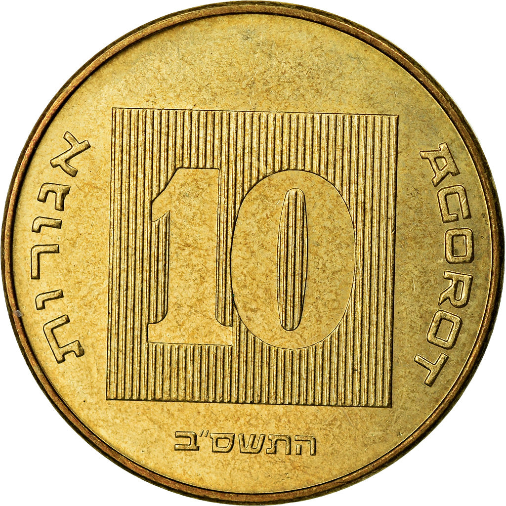 Coin, Israel, 10 Agorot, 2002, EF(40-45), Aluminum-Bronze, KM:158