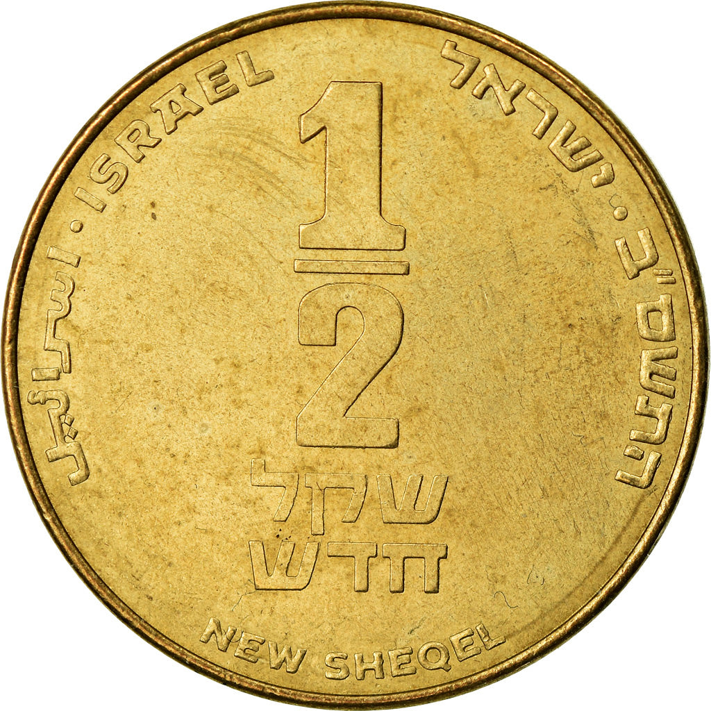 Monnaie, Israel, 1/2 New Sheqel, 2002, TTB, Aluminum-Bronze, KM:159