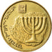 Coin, Israel, 10 Agorot, 2003, EF(40-45), Aluminum-Bronze, KM:158