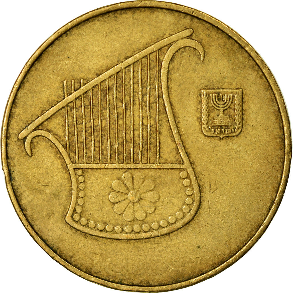 Monnaie, Israel, 1/2 New Sheqel, 2003, TTB, Aluminum-Bronze, KM:159