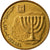 Coin, Israel, 10 Agorot, 2004, EF(40-45), Aluminum-Bronze, KM:158