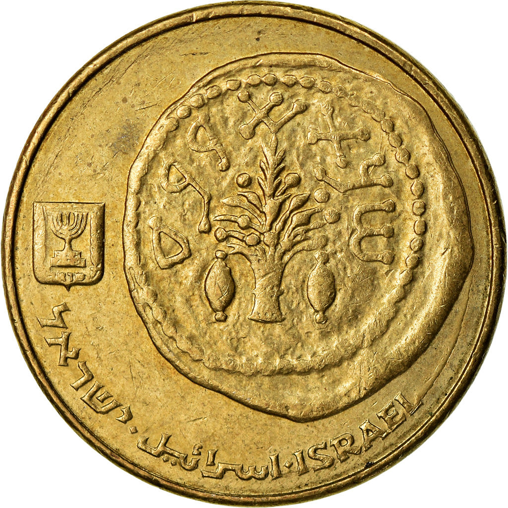 Coin, Israel, 5 Agorot, 2004, EF(40-45), Aluminum-Bronze, KM:157