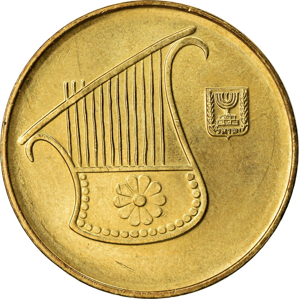 Monnaie, Israel, 1/2 New Sheqel, 2005, TTB, Aluminum-Bronze, KM:159