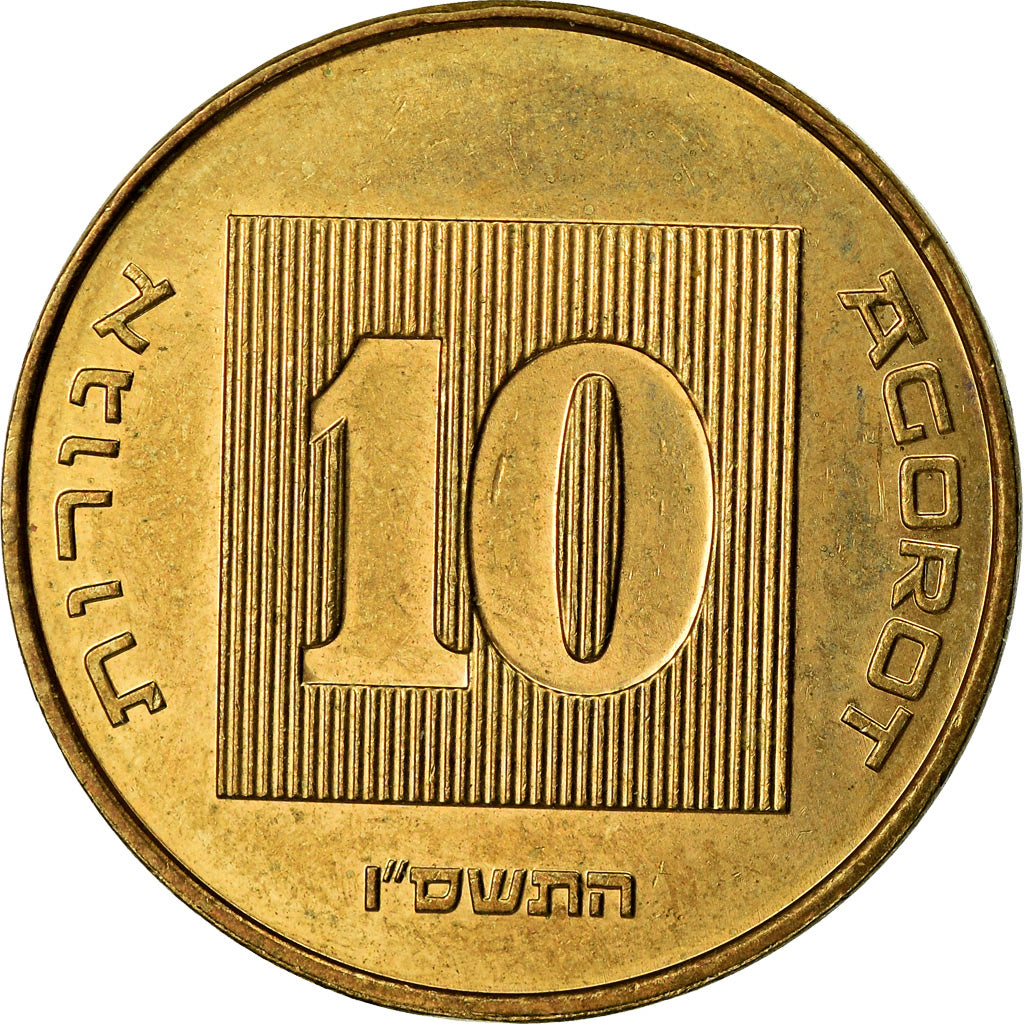 Monnaie, Israel, 10 Agorot, 2006, TTB, Aluminum-Bronze, KM:158