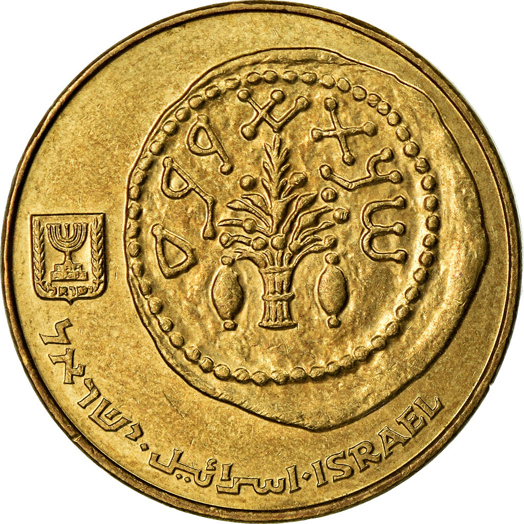 Coin, Israel, 5 Agorot, 2006, EF(40-45), Aluminum-Bronze, KM:157