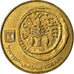 Coin, Israel, 5 Agorot, 2006, EF(40-45), Aluminum-Bronze, KM:157