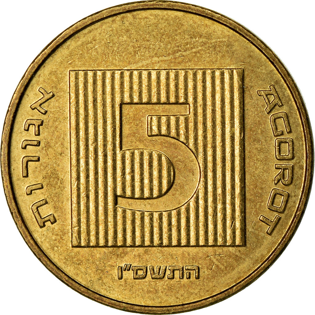 Coin, Israel, 5 Agorot, 2006, EF(40-45), Aluminum-Bronze, KM:157