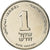 Coin, Israel, New Sheqel, 2007, AU(55-58), Nickel plated steel, KM:160a