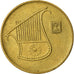Coin, Israel, 1/2 New Sheqel, 2007, EF(40-45), Aluminum-Bronze, KM:159