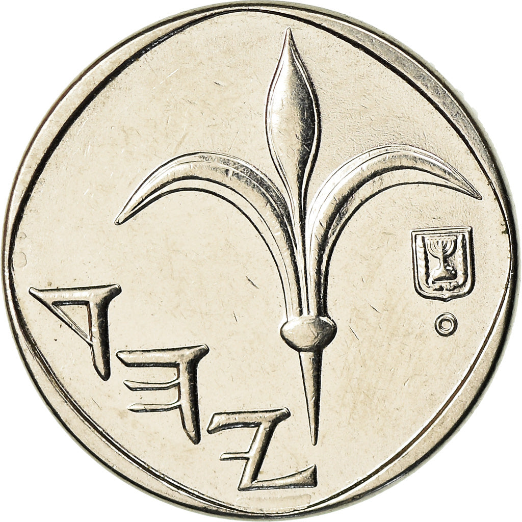 Monnaie, Israel, New Sheqel, 2008, SUP, Copper-nickel, KM:163a
