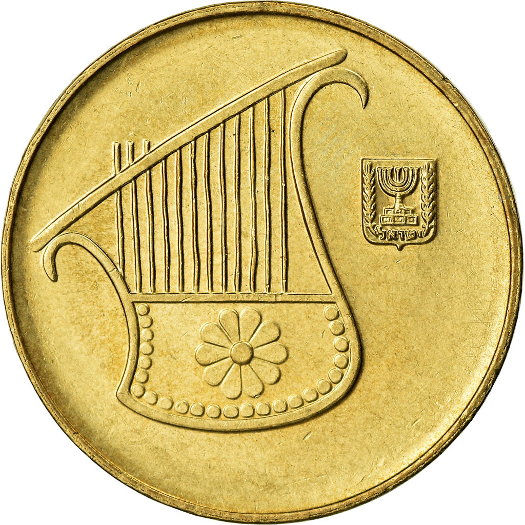 Coin, Israel, 1/2 New Sheqel, 2009, EF(40-45), Aluminum-Bronze, KM:159