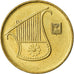 Coin, Israel, 1/2 New Sheqel, 2009, EF(40-45), Aluminum-Bronze, KM:159