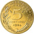 Coin, France, Marianne, 5 Centimes, 1984, Paris, MS(65-70), Aluminum-Bronze