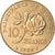 Coin, Monaco, Rainier III, 10 Francs, 1982, AU(55-58), Copper-Nickel-Aluminum