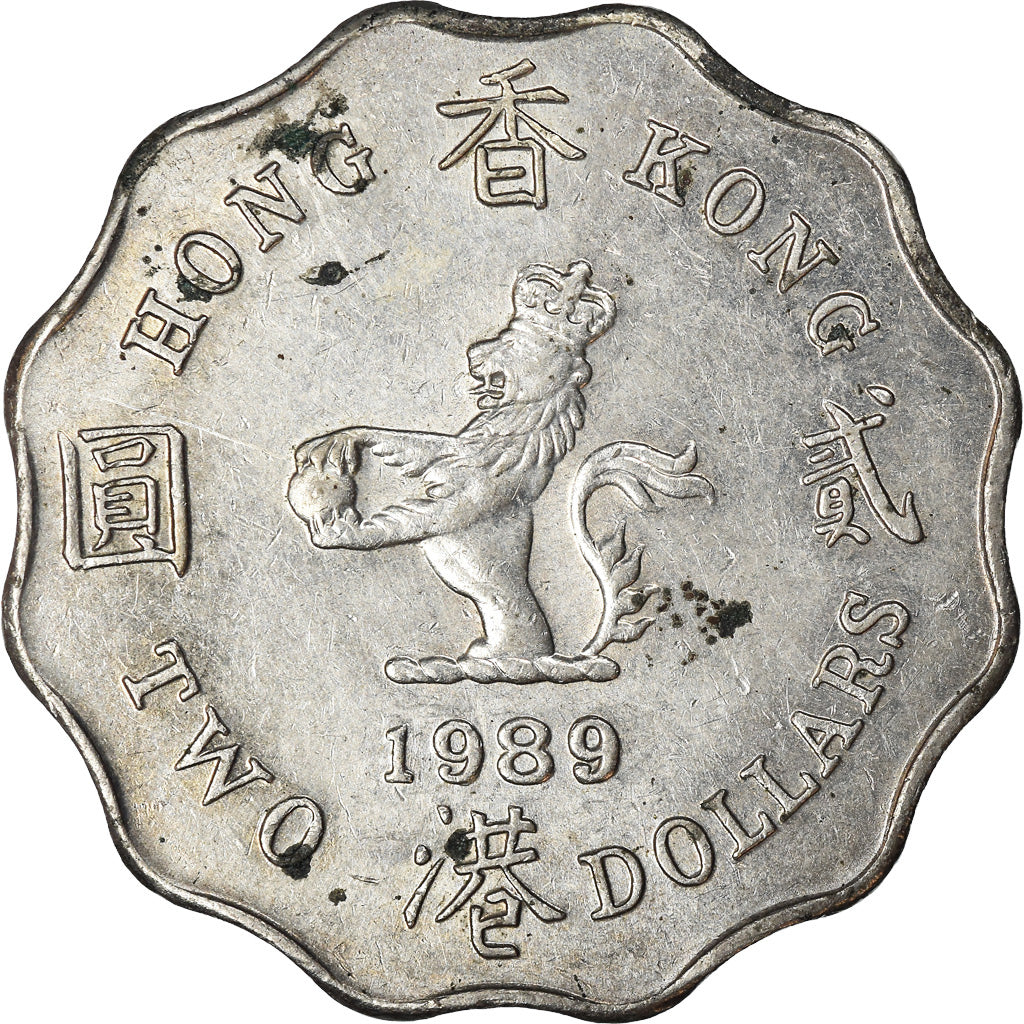 Coin, Hong Kong, Elizabeth II, 2 Dollars, 1989, EF(40-45), Copper-nickel, KM:60