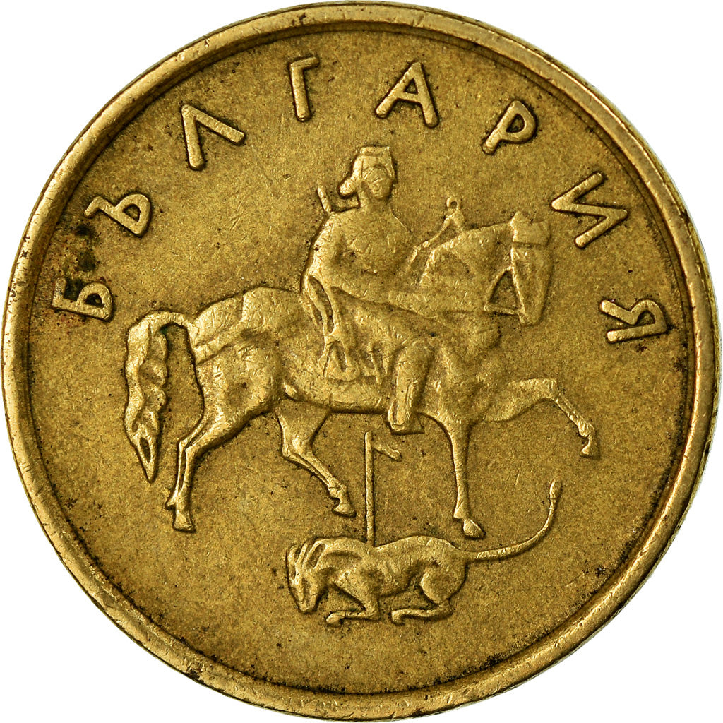 Coin, Bulgaria, 2 Stotinki, 1999, EF(40-45), Aluminum-Bronze, KM:238