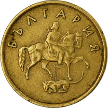 Coin, Bulgaria, 2 Stotinki, 1999, EF(40-45), Aluminum-Bronze, KM:238