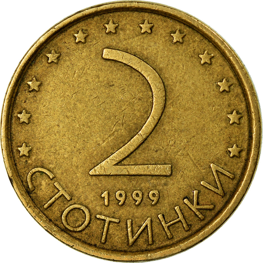 Coin, Bulgaria, 2 Stotinki, 1999, EF(40-45), Aluminum-Bronze, KM:238