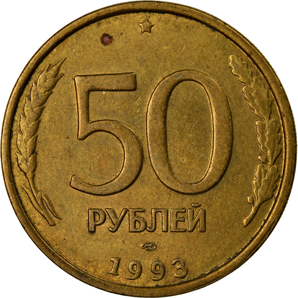 Munten, Rusland, 50 Roubles, 1993, Saint-Petersburg, ZF, Bronze, KM:329.1