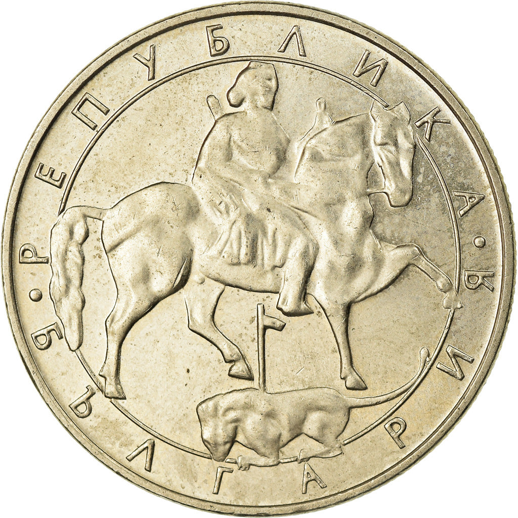 Coin, Bulgaria, 10 Leva, 1992, EF(40-45), Copper-Nickel-Zinc, KM:205