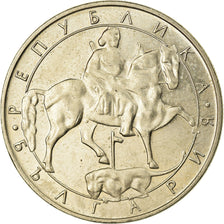 Coin, Bulgaria, 10 Leva, 1992, EF(40-45), Copper-Nickel-Zinc, KM:205