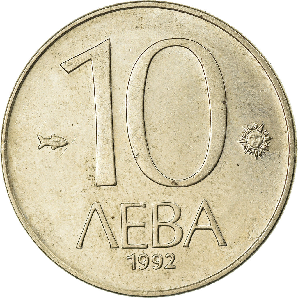 Coin, Bulgaria, 10 Leva, 1992, EF(40-45), Copper-Nickel-Zinc, KM:205