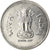 Münze, INDIA-REPUBLIC, Rupee, 1994, SS, Stainless Steel, KM:92.1