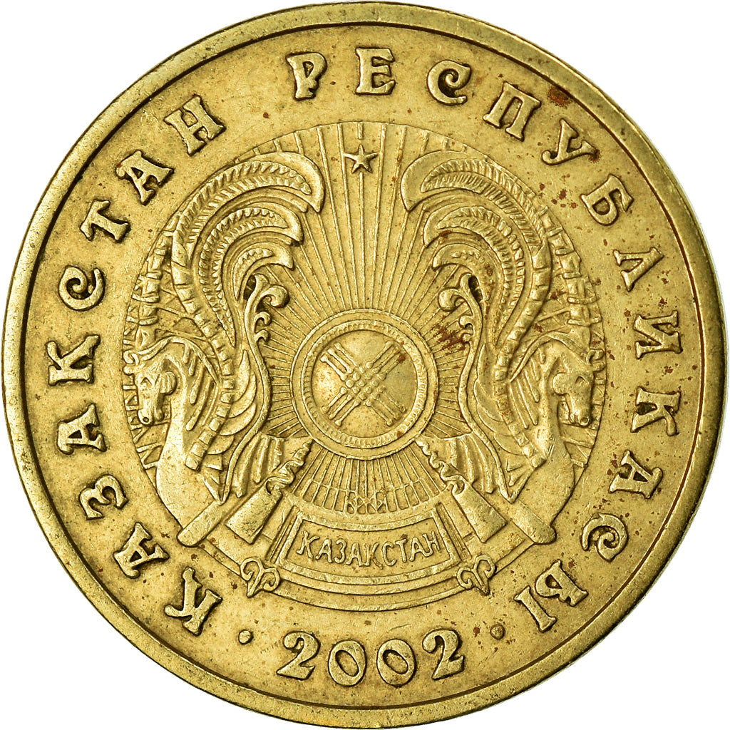 Coin, Kazakhstan, 5 Tenge, 2002, EF(40-45), Nickel-brass, KM:24