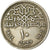 Moneta, Egipt, 20 Piastres, 1984, EF(40-45), Miedź-Nikiel, KM:557