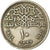 Coin, Egypt, 20 Piastres, 1984, EF(40-45), Copper-nickel, KM:557