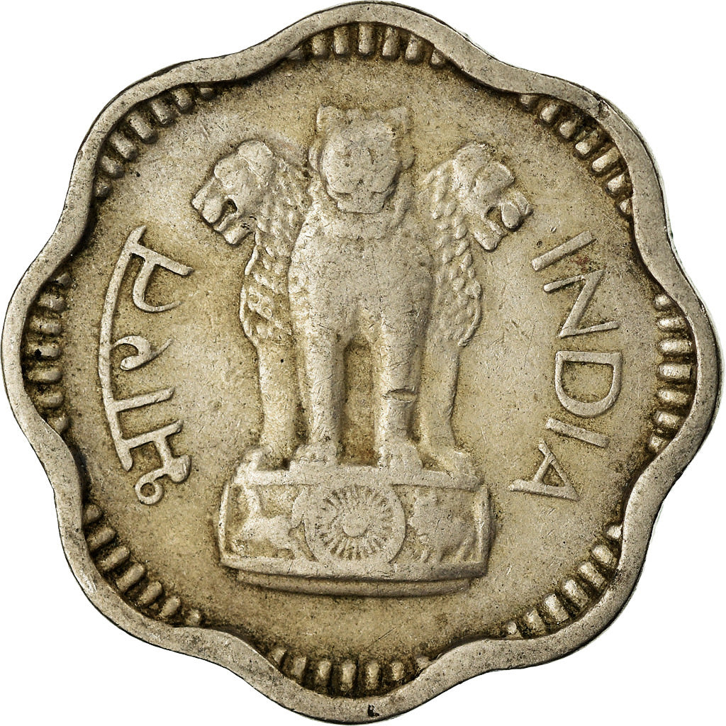 Monnaie, INDIA-REPUBLIC, 10 Paise, 1965, TTB, Copper-nickel, KM:25