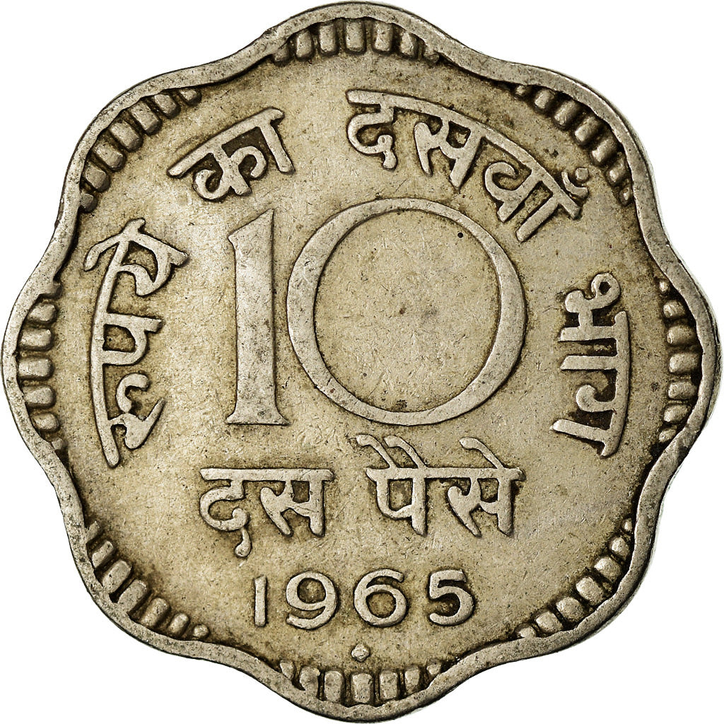 Monnaie, INDIA-REPUBLIC, 10 Paise, 1965, TTB, Copper-nickel, KM:25