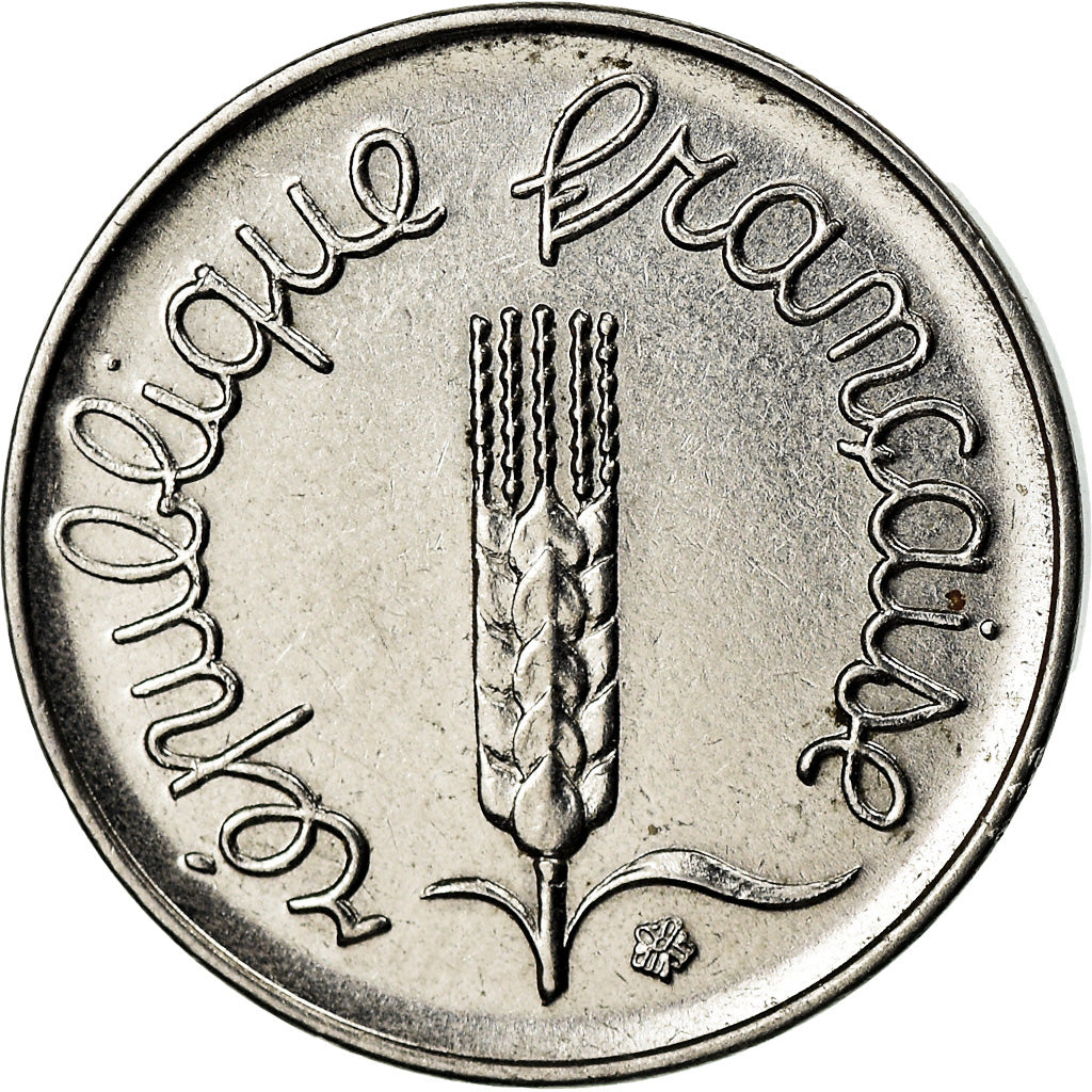 Coin, France, Épi, Centime, 1971, Paris, EF(40-45), Stainless Steel, KM:928