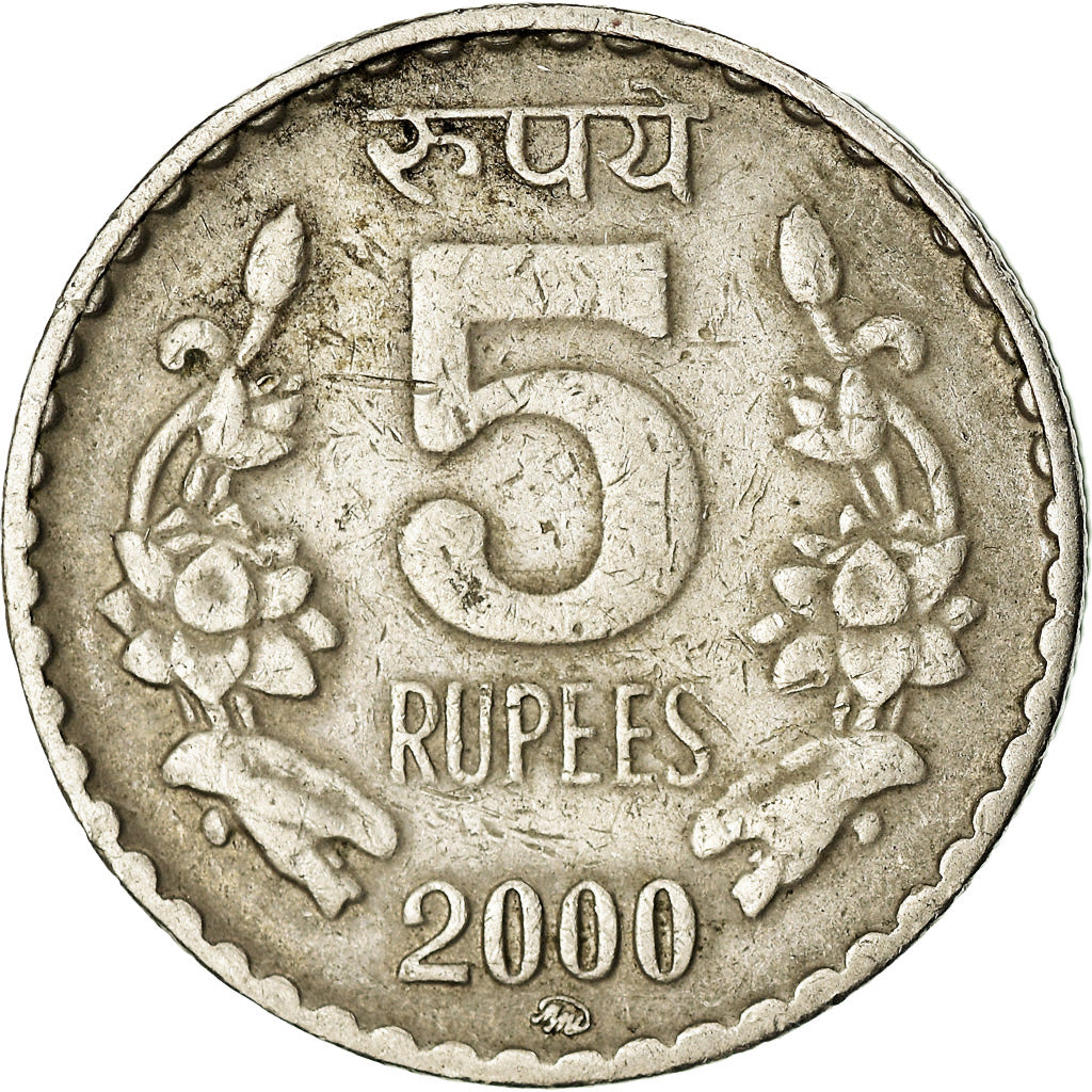Coin, INDIA-REPUBLIC, 5 Rupees, 2000, EF(40-45), Copper-nickel, KM:154.2