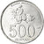 Coin, Indonesia, 500 Rupiah, 2008, Perum Peruri, AU(55-58), Aluminum, KM:67