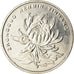 Coin, CHINA, PEOPLE'S REPUBLIC, Edge lettering can appear in either orientation