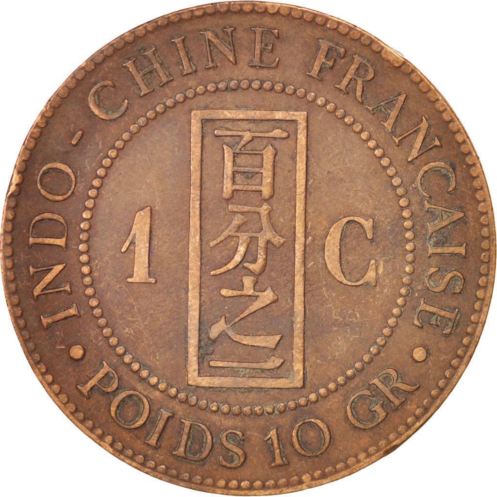 FRENCH INDO-CHINA, Cent, 1885, Paris, KM #1, EF(40-45), Bronze, 31, Lecompte...