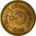 Monnaie, Turquie, 5 Kurus, 1950, TTB, Laiton, KM:887
