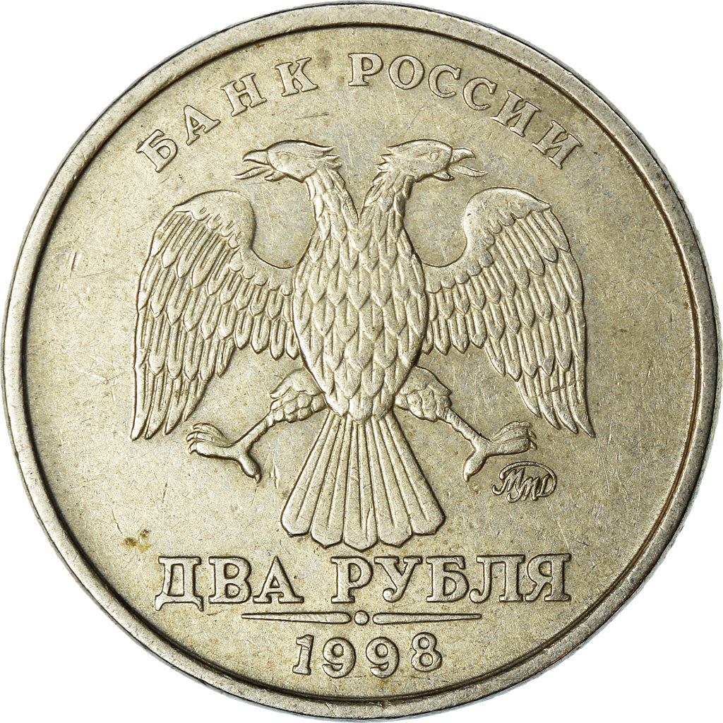Monnaie, Russie, 2 Roubles, 1998, Saint-Petersburg, TTB, Copper-Nickel-Zinc