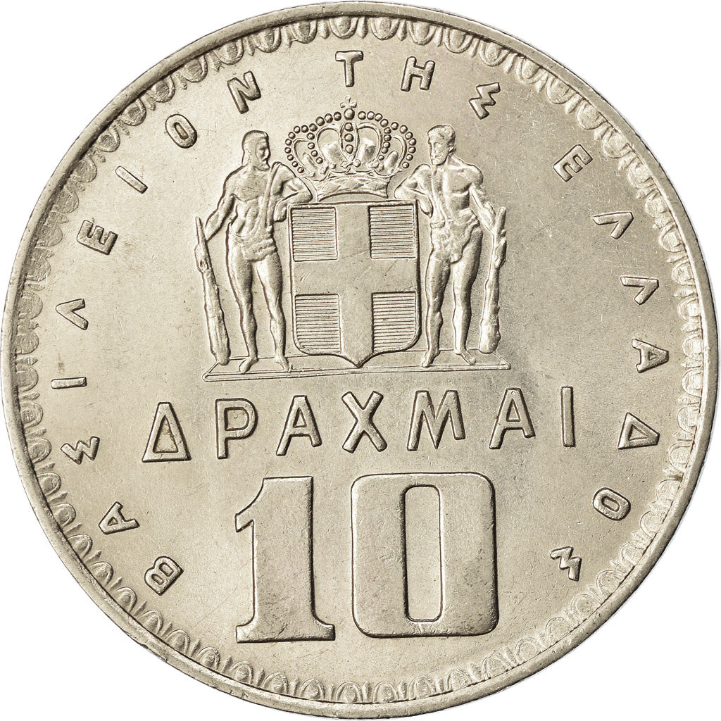 Coin, Greece, Paul I, 10 Drachmai, 1959, AU(55-58), Nickel, KM:84