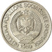 Moneta, Albania, 2 Leke, 1989, EF(40-45), Miedź-Nikiel, KM:73