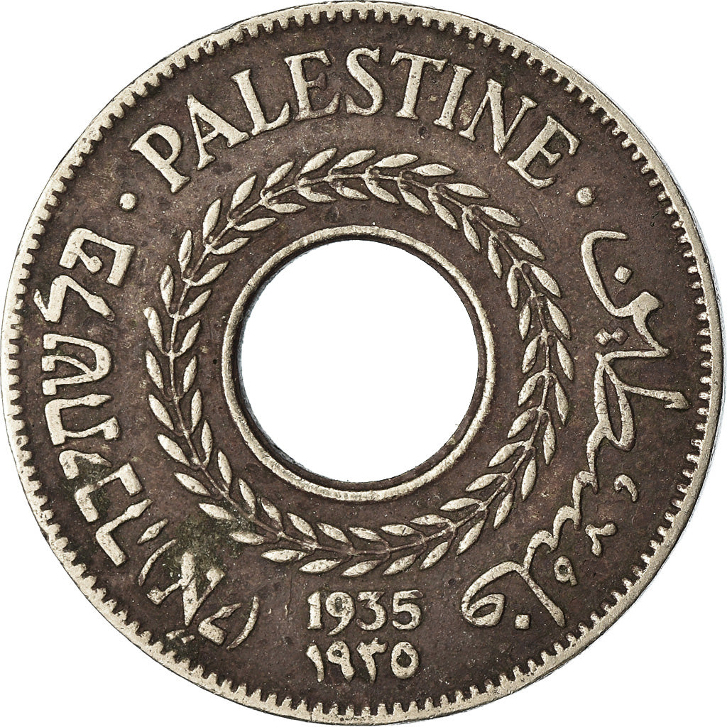 Coin, Palestine, 5 Mils, 1935, EF(40-45), Copper-nickel, KM:3